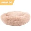 Coooper Donut Hondenmand – Fluffy Hondenmand – 60 Cm – M – Wasbaar – Pluche -Beeztees Verkoopwinkel Coooper Donut Hondenmand Fluffy Hondenmand 60 cm M Wasbaar Pluche